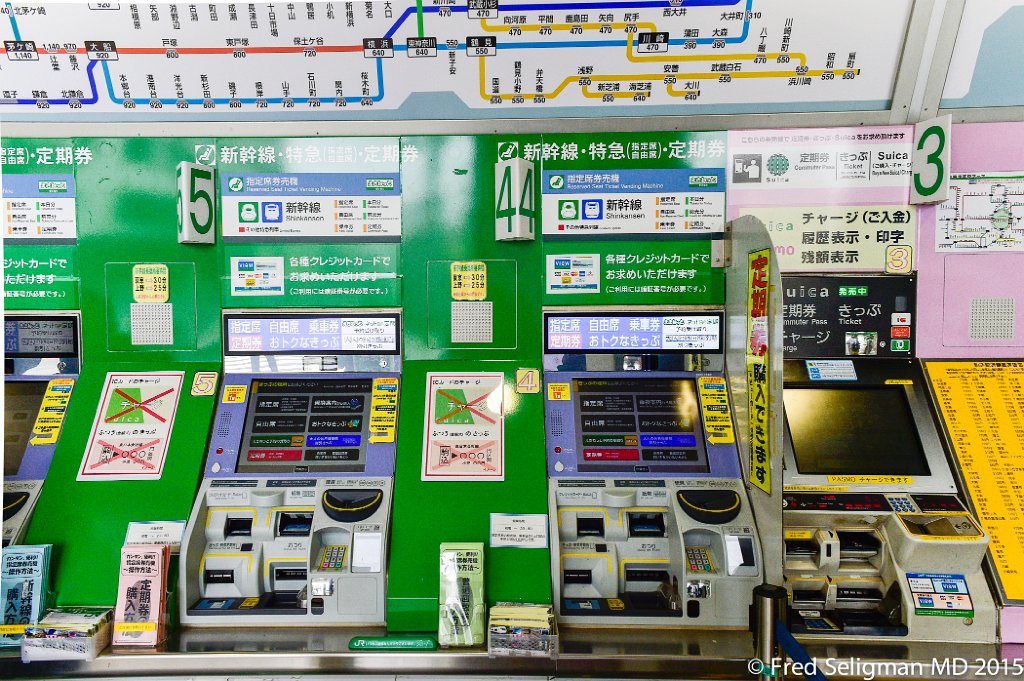20150309_104437 D4S.jpg - ATM Tokyo
